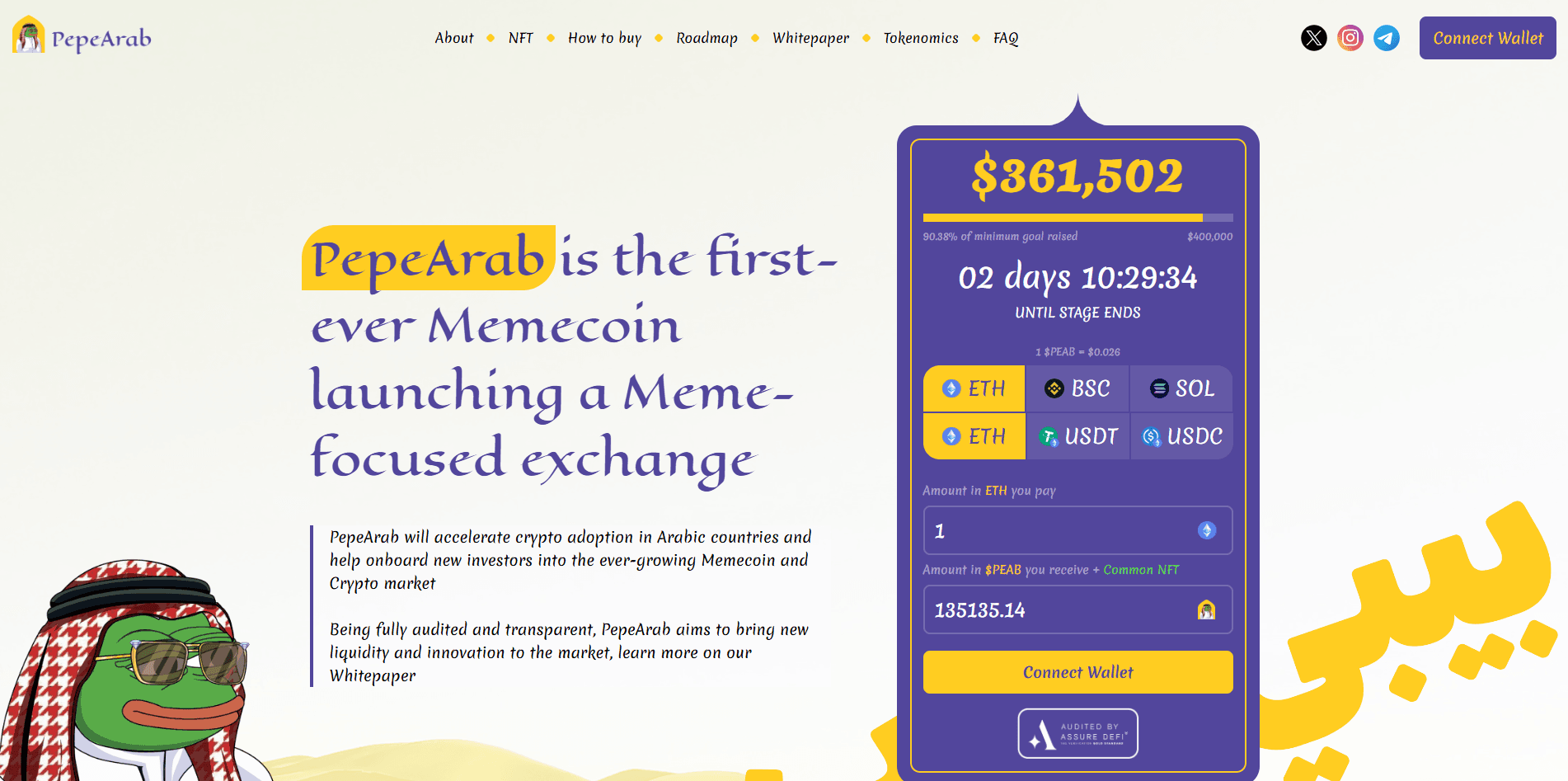 Meme token site
